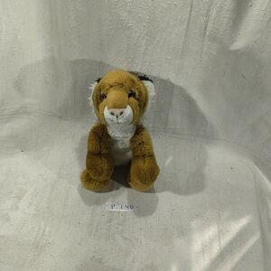 Adventure Planet Plush Baby Tiger Toy 9" X 10" X 6"